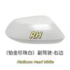 For Toyota Corolla -2025 Car Left and Right Rear View Mirror Accessories Outer Shell Lens Frame Turn Signal Lower Shell