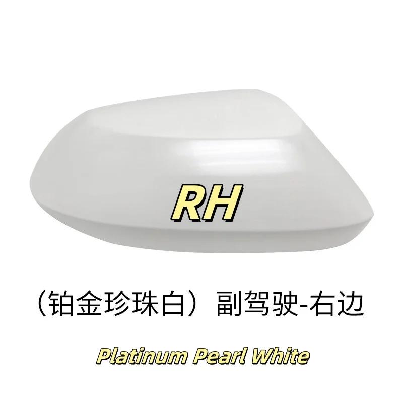 For Toyota Corolla -2025 Car Left and Right Rear View Mirror Accessories Outer Shell Lens Frame Turn Signal Lower Shell