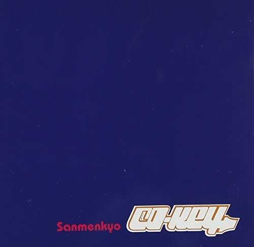

CD - Sanmen kyou GMD002 Japan Japanese Pop/Rock Used