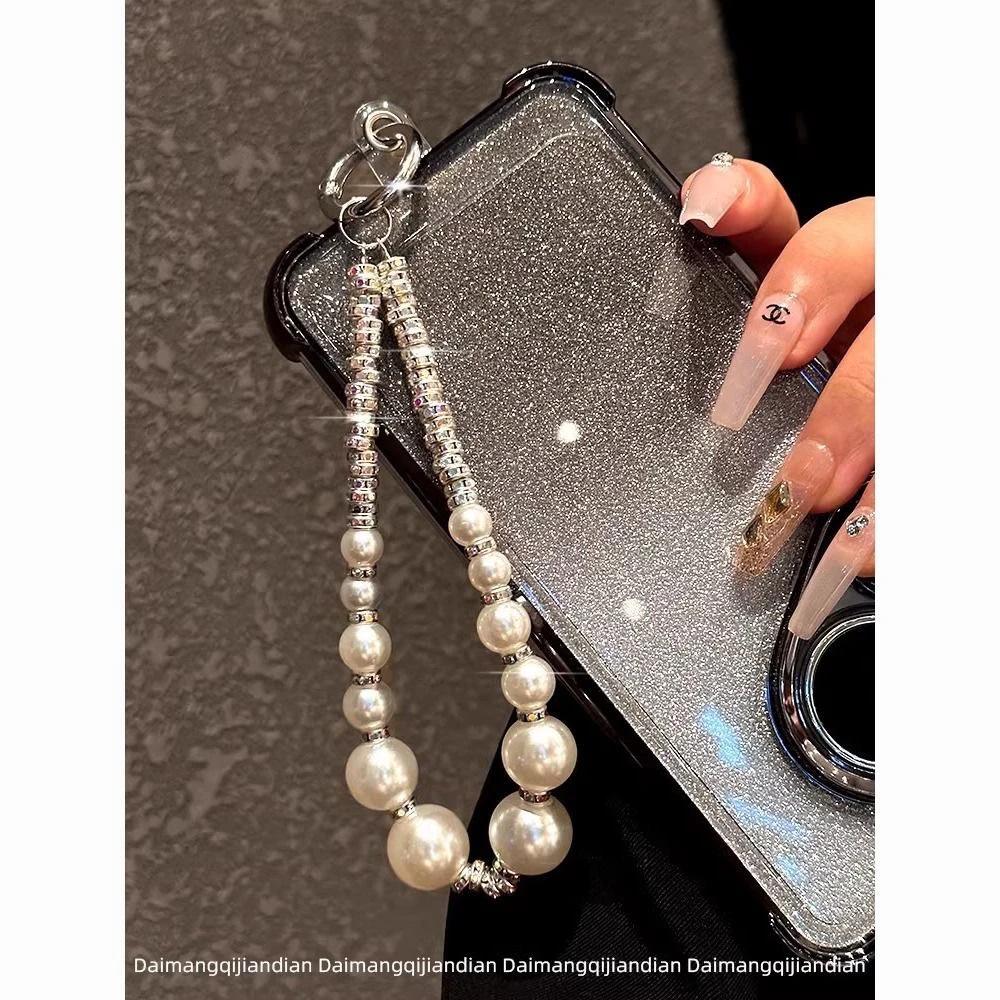 Light Luxury Rhinestone Pearl Phone Wrist Strap and Keychain