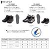 Daiwa Tournament Fishing Shoes Silver TM-2600C 26.0