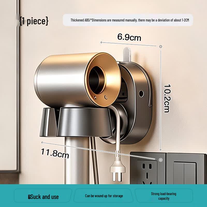 LIEI Wall-Mounted Hair Dryer Holder