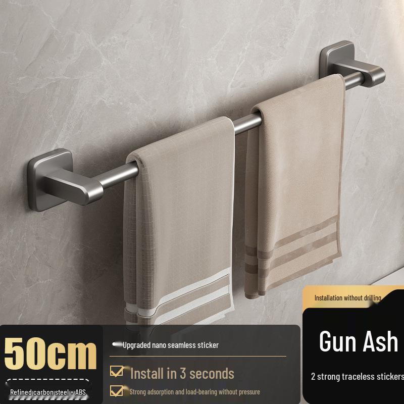 Samoprzylepny stojak na ręczniki z półką i pojedynczym drążkiem do przechowywania w łazience