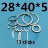 Thickened Galvanized Iron Flat Washer: Small Outer Diameter, Narrow Edge