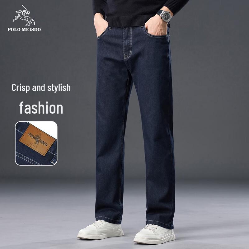 POLOMEISDO Men s Stretch Straight-Leg Jeans 31