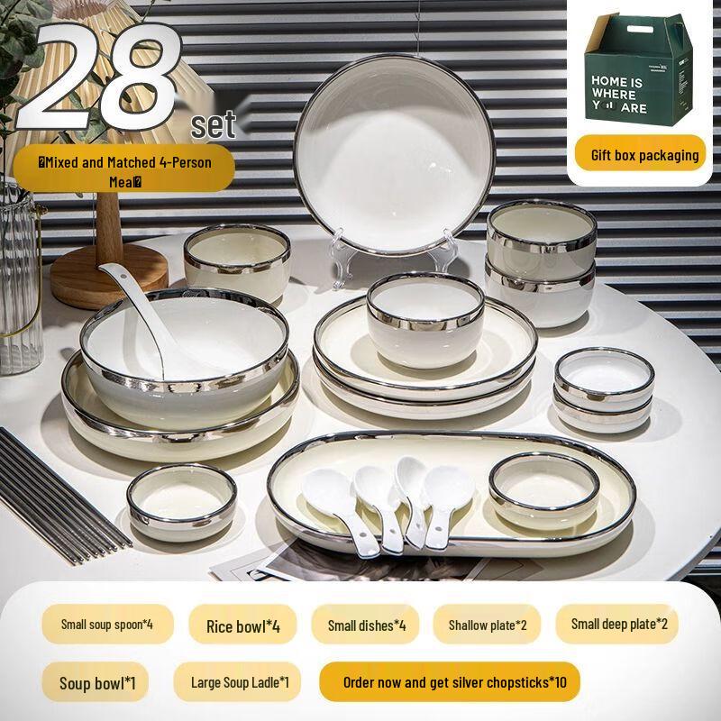 Jiakangming Light Luxury Dinnerware Set 28-Piece Set