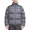 New Nike Jackets & Coats Men's Gray FB7369-068