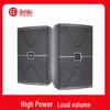 Huidu ET-12YF Professional 12-inch Full-Range Speaker CN Plug (adapter Included)