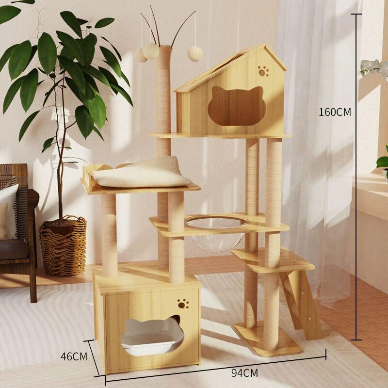 Cat Tree Condo with Space Capsule