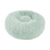 Round Deep Pet Bed Plush Soft Comfortable Nest for Dogs and Cats Washable Removable Cover Suitable for Small Medium Large Pets