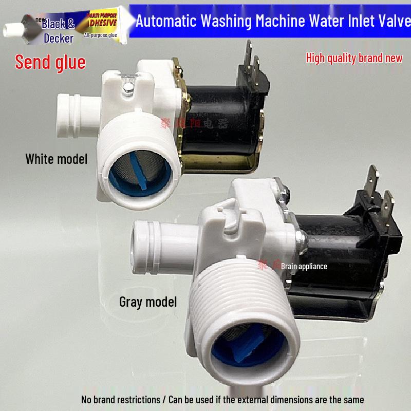 Valvola di ingresso acqua lavatrice automatica FCD-270A FCD180 Valvola di scarico a solenoide