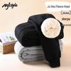 MJ STYLE Women's Sherpa Fleece Lined Jogger Sweatpants