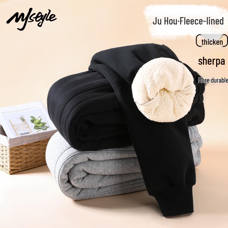 MJ STYLE Women's Sherpa Fleece Lined Jogger Sweatpants