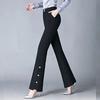 Spodnie damskie z rozszerzanymi nogawkami wiosna jesień zima nowy styl dziewięciopunktowe elastyczny pas plus aksamit czarne lejące spodnie