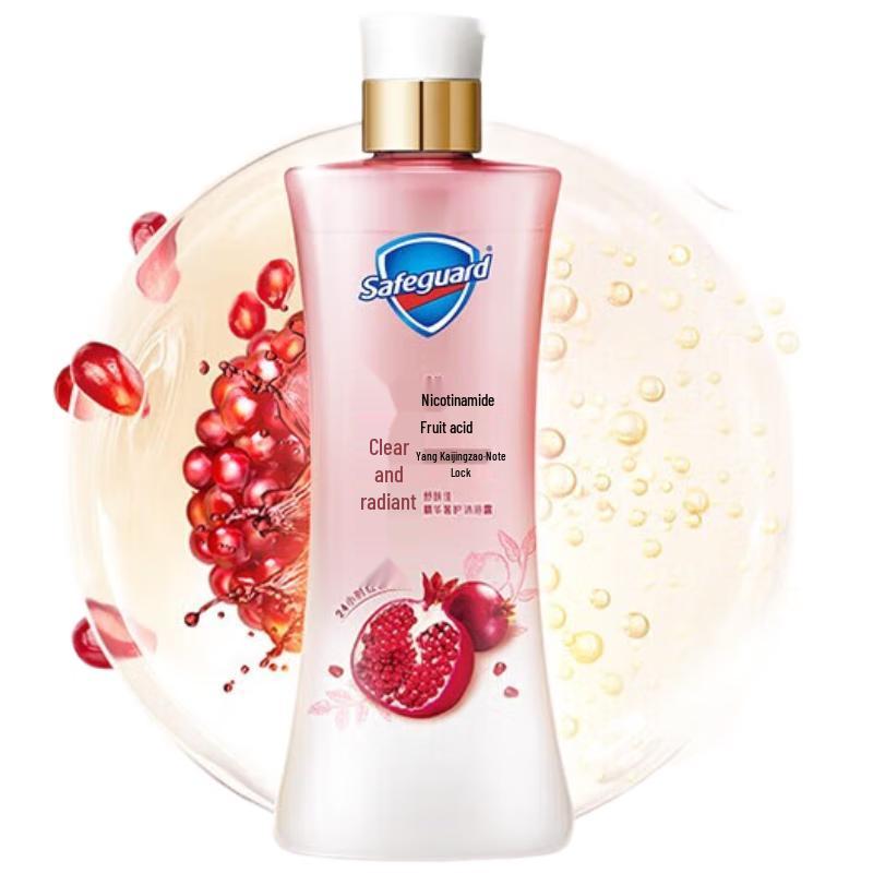 Safeguard Rejuvenating Red Pomegranate Shower Gel