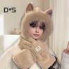 Women Winter Integrated Hat And Scarf Thick Fleece Warm Cartoon Fox Ear Decor Windproof Full Protection Outdoor Travel Cold Weather Snowboarding