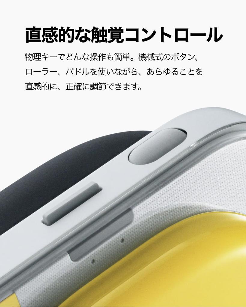 Nothing Wireless Headphones (a) / Adaptive Active Noise Cancellation / Over-Ear / Bluetooth / Up to 135 Hours Playback / Hi-Res Audio + LDAC Certified