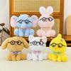Plush Dog Toy With Bowtie Cute Stuffed Animal For Kids And Collectors