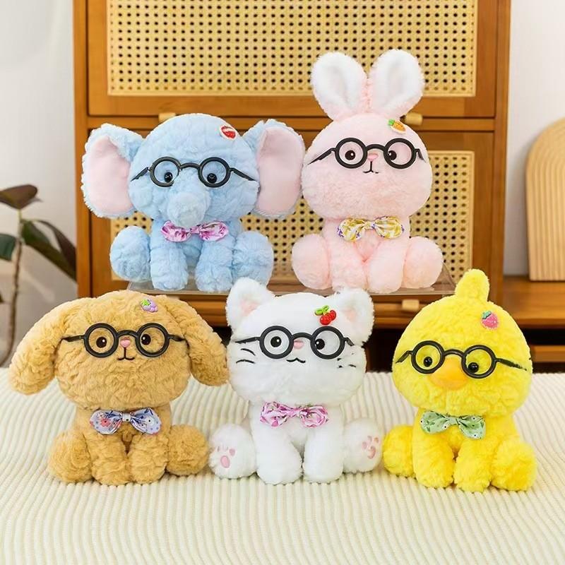 Plush Dog Toy With Bowtie Cute Stuffed Animal For Kids And Collectors