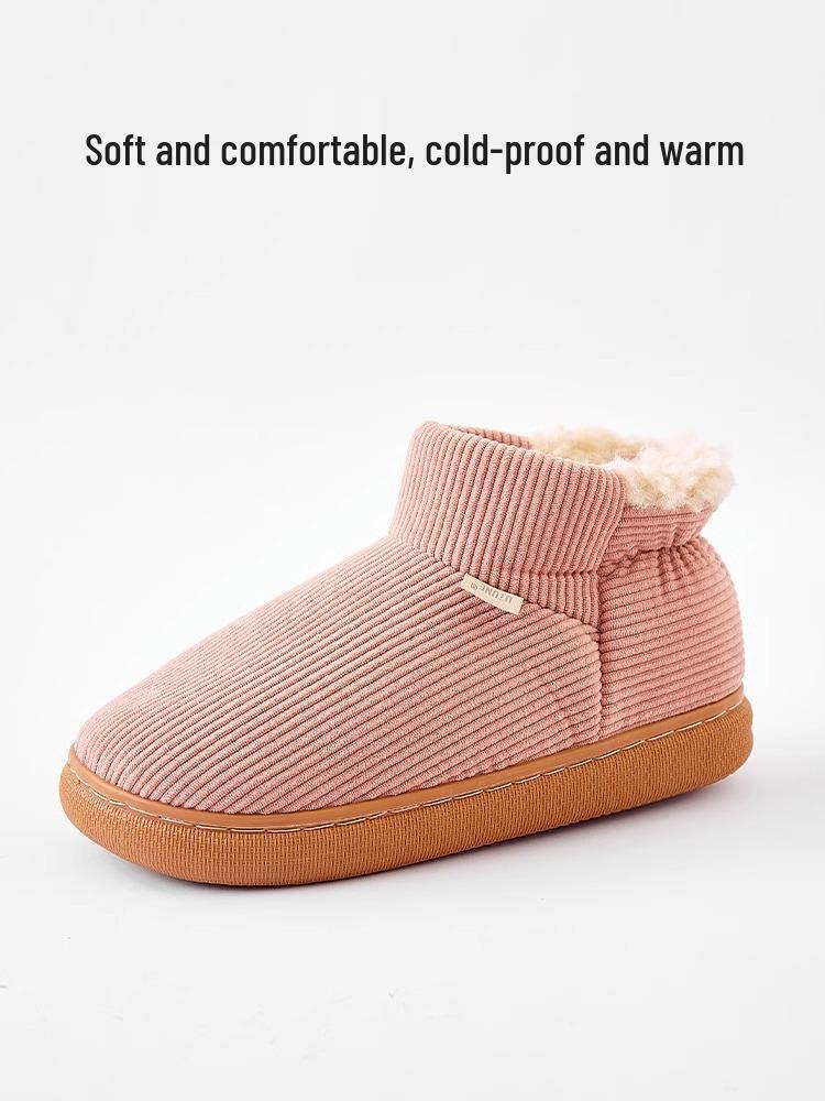Anti-Slip Cotton Slippers for Seniors - Plush, Warm, Thickened for Cold-Proof Comfort in Autumn/Winter