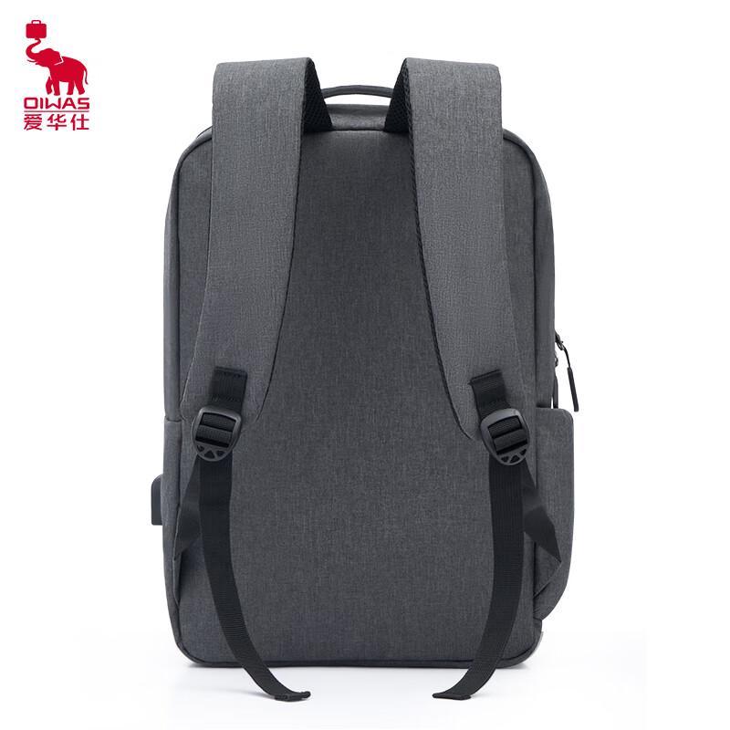 OIWAS OCB5023 Business Travel Laptop Backpack