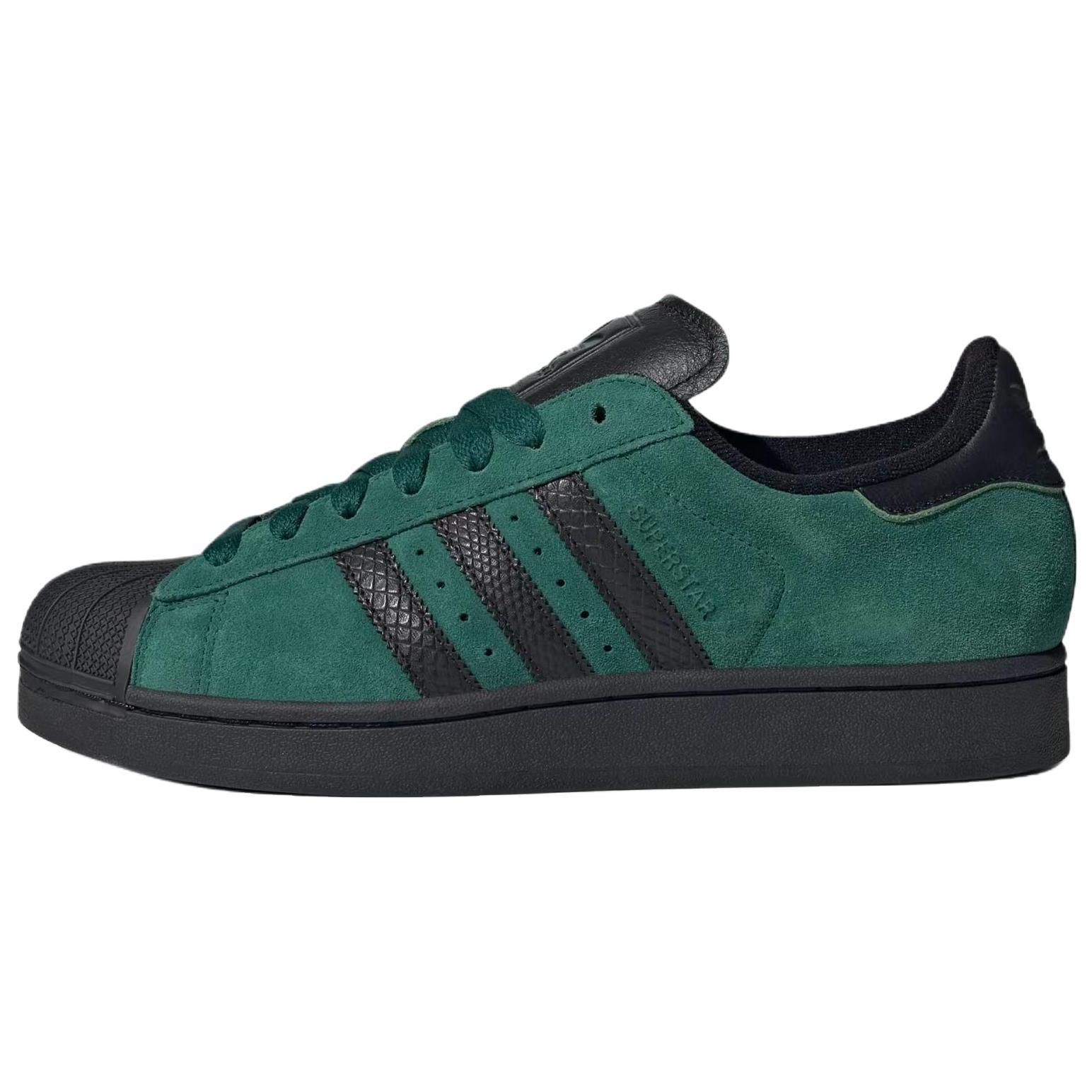 Adidas Originals Superstar 2 Comfortable Versatile