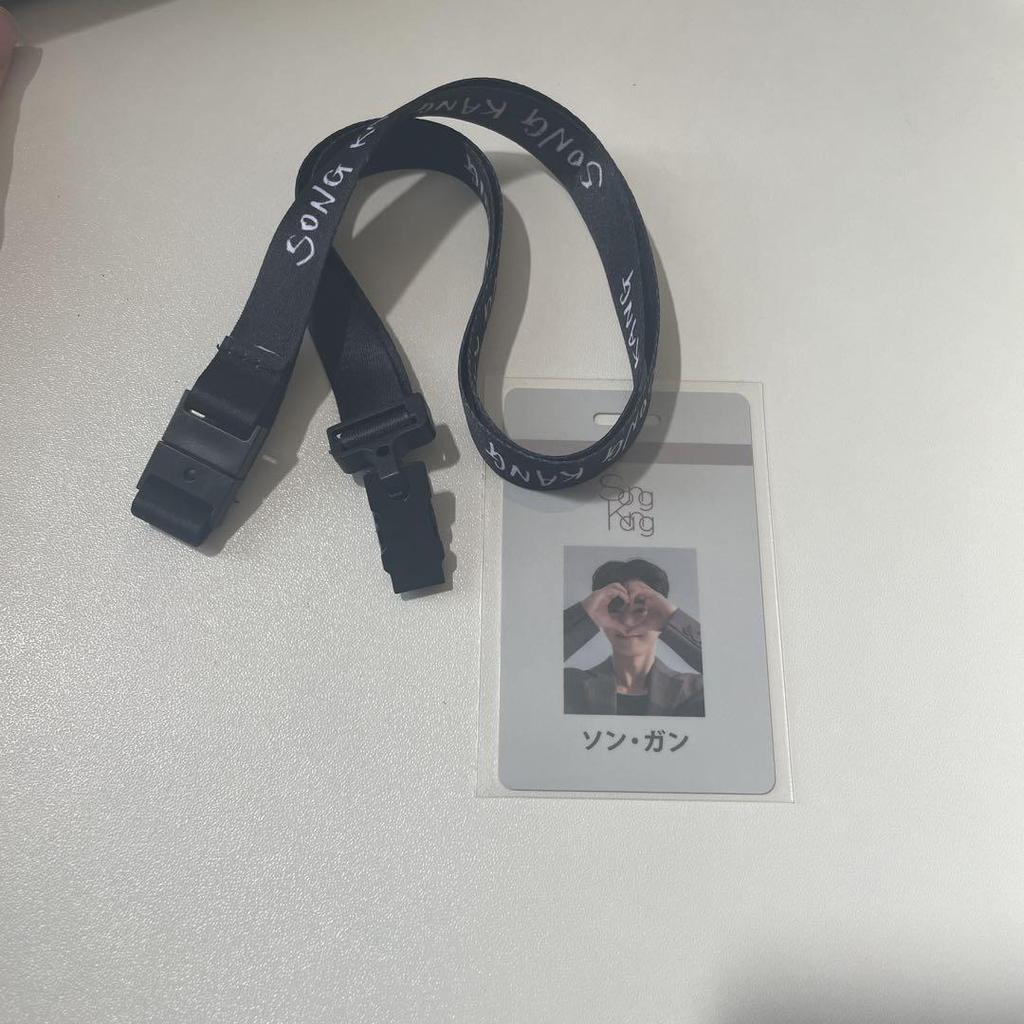 [USED] Song Kang FC Goods ID Card