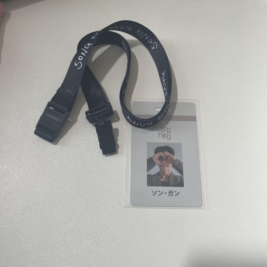 

[USED] Song Kang FC Goods ID Card