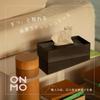 ONOM Japanese Cedar Wood Tissue Case Holder, Standard Size, Made in Japan, Easy Refilling, Stylish, Cute, Modern, Soft Tissue Box with Cedar Bark,