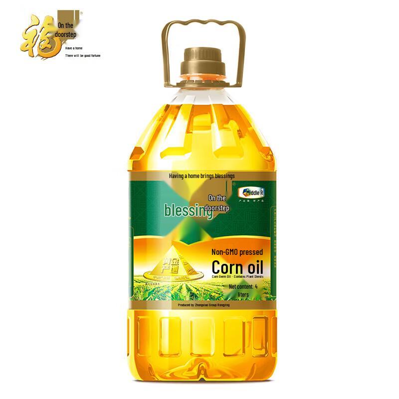 Fulinmen Non-GMO Golden Corn Germ Oil