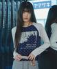 Mihebeu Star Mark Raglan Long Sleeve T-Shirt Navy White Melange