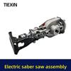 Baolida Electric Reciprocating Saw Blade and Head Assembly Kit, Jigsaw Pull Flower Saw 04976