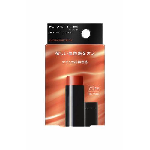 KATE Kate Personal Lip Cream 02 Lipstick 02 Natural Fluid 3.7g (x 1)
