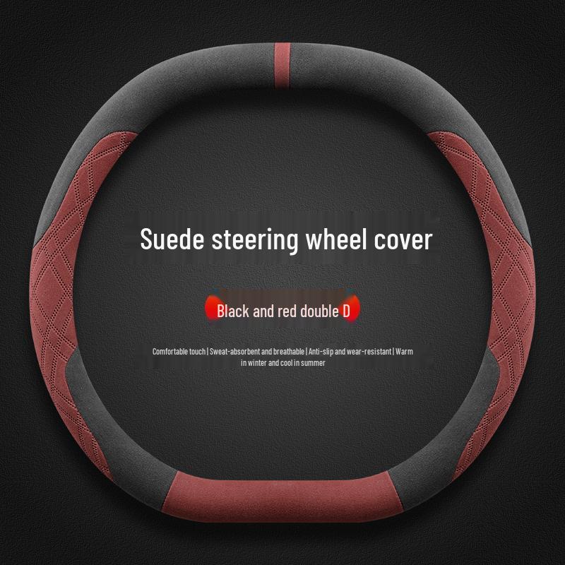 2026 Changan EADO/CS55/CS75 Winter Plush Steering Wheel Cover