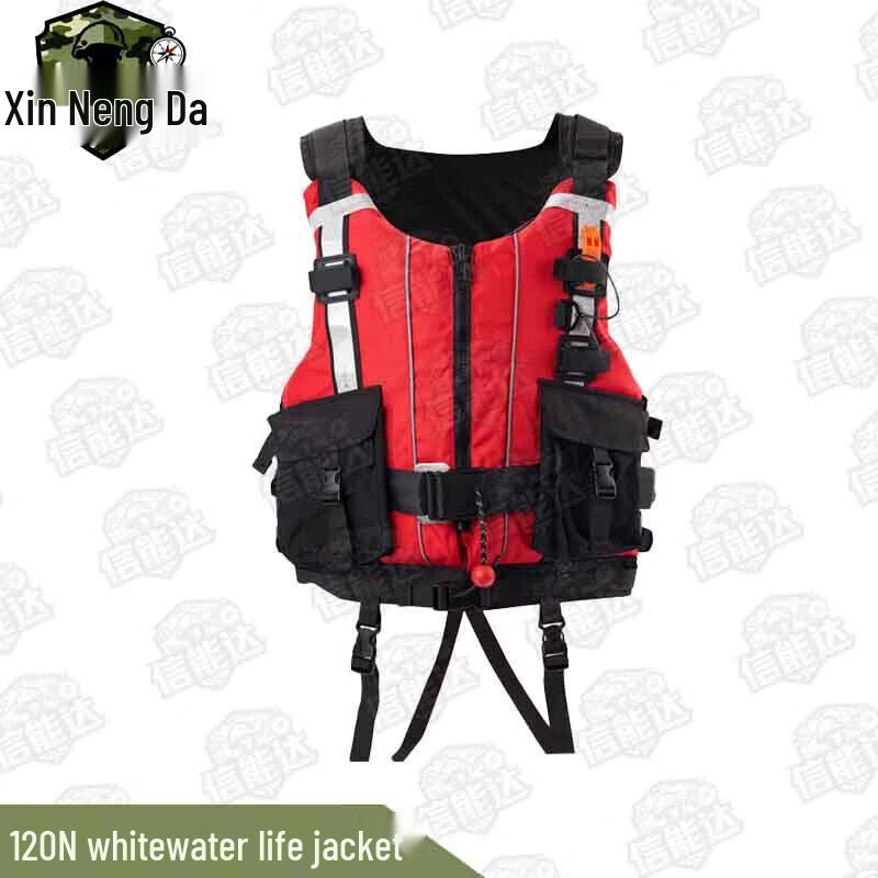 Xinnengda Heavy-Duty Whitewater Rescue Life Vest