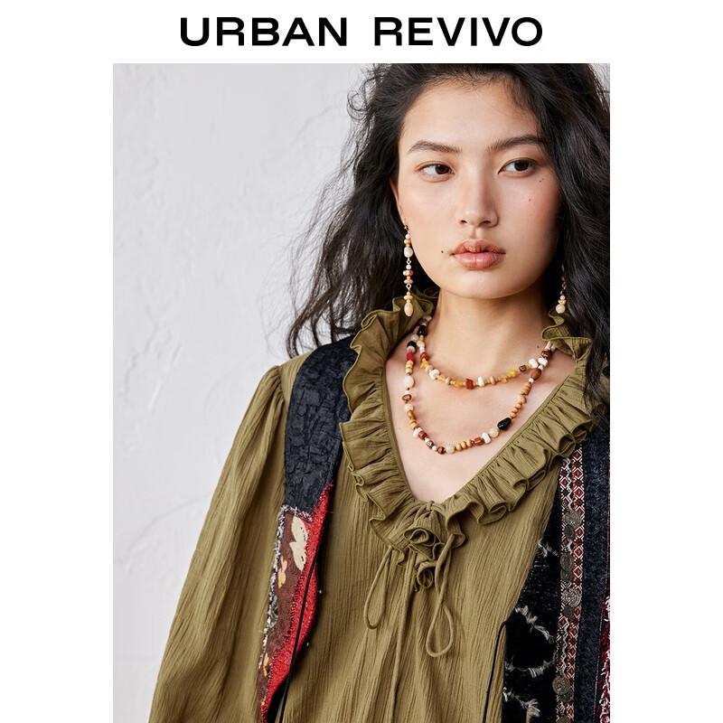 UR Women's Ruffle V-Neck Blouse