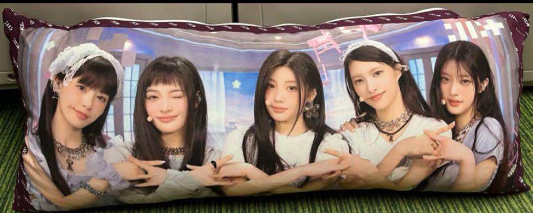 

[USED] Airit 67cm Cushion