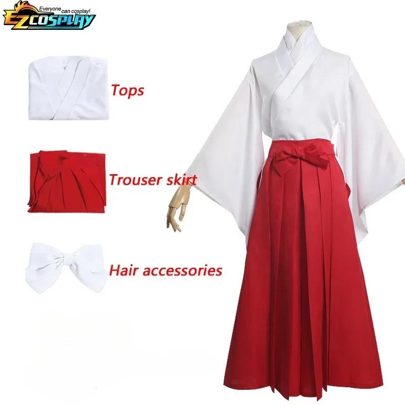 Halloween Anime Jujutsu Kaisen Iroi Utahime Costume Cosplay Utahime Iroi Kimono Uniforme Parrucca Completo Costume di Halloween