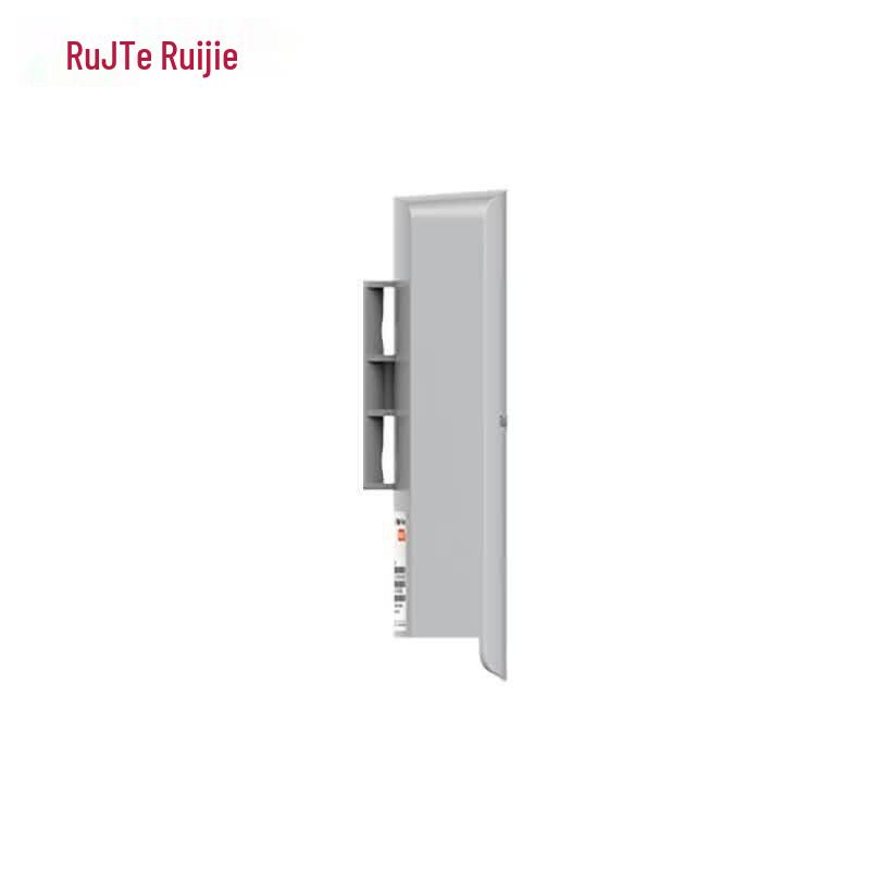 Ruijie RG-YST230F 300Mbps Outdoor Wireless Bridge Kit (CN version)