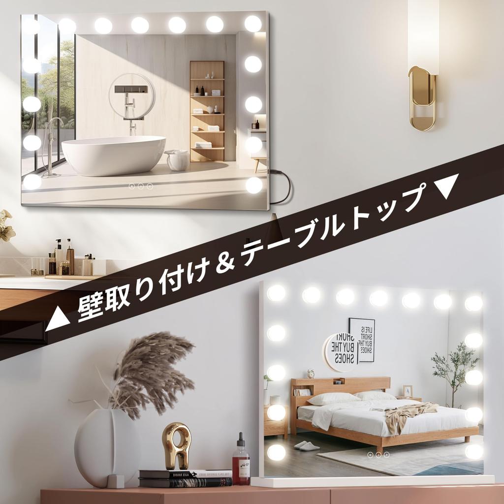 NUSVAN Actress Makeup Mirror with Stepless Three Color Lighting Adjustable Large Mount LED Makeup Mirror with 15 LED 10x and USB Port Hollywood-style