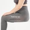 Extra Large Cotton Tights for Plus Size Women - Spring/Autumn Anti-Sag Pantyhose