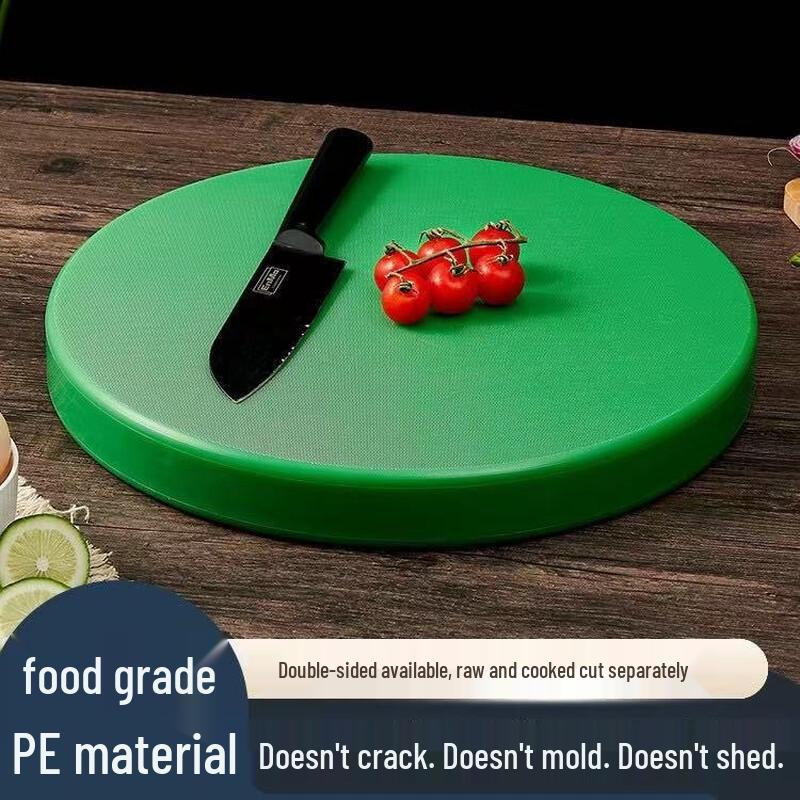 PE Round Categorized Double-Sided Cutting Board