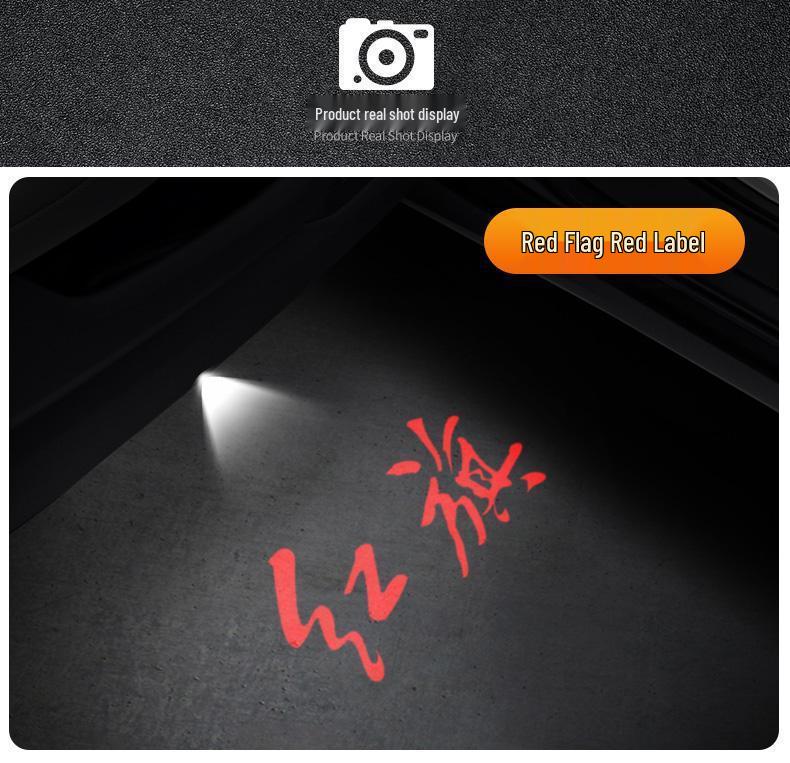 Compatible Ground Projection Car Door Light for Hongqi Models H5, H6, H7, HS7, H9, Shengshi - No Blue Edge