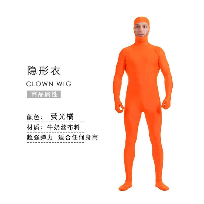 Halloween Costume Ninja Invisible Man Tights One-piece Stage Invisibility Cloak Performance Costume Performance Costume