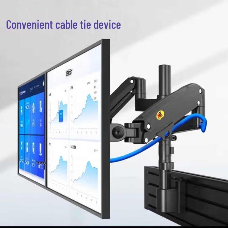 

Jiuqianfeng M80 Dual Monitor Folding Stand