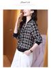 Women's Trendy Chiffon Cardigan: Lightweight Sun Protection Baseball Jacket for Middle-Aged Mothers