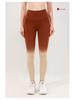 Nude Feeling Gradient High Waist Yoga Pants for Women - Tummy Control, Butt Lift, Double-Brushed Fitness Leggings