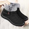 Shoes women's cotton shoes winter piled thickened cotton boots new cold and warm snow boots versatile casual women's boots