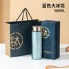 Pure Titanium Insulated Cup Double Wall Vacuum Tea Mug Men Business Gift