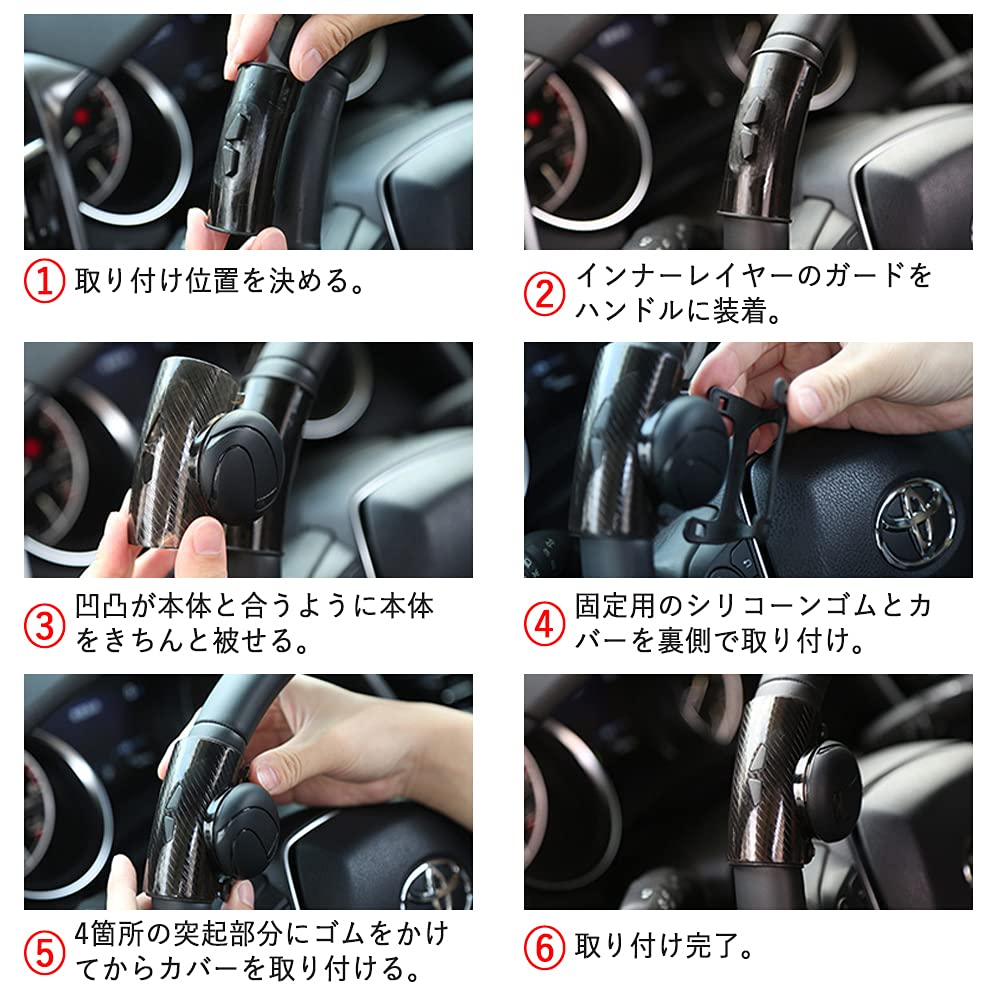 MAZERO Steering Wheel Black Steering Wheel Knob Spinner for Steering Car Easy Set Spinner, Cars, Aid, Black, Built-in Bearing, Accessory, 360-Degree